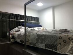 Urban Vista (D16), Condominium #461726081